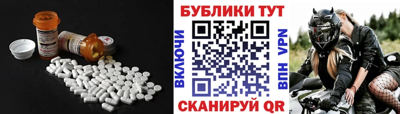Ecstasy бентли  Остров 