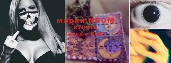 не бодяженный Аркадак