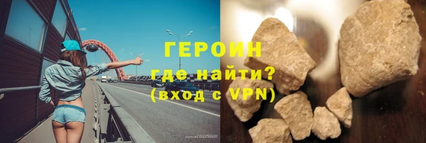 apvp Новокубанск