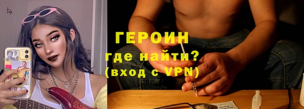 дживик Арсеньев