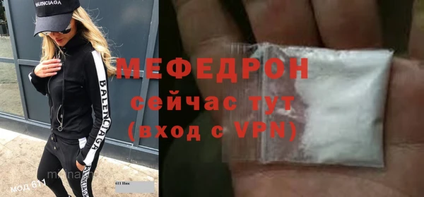 не бодяженный Аркадак