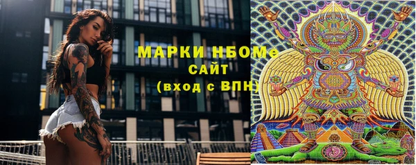 не бодяженный Аркадак