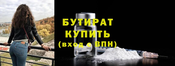 дживик Арсеньев