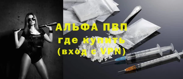 не бодяженный Аркадак