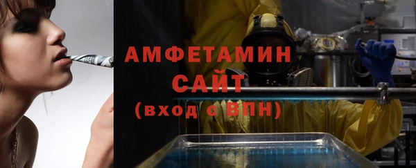 дживик Арсеньев