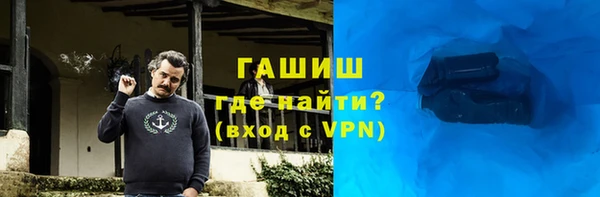 не бодяженный Аркадак