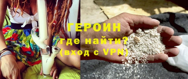 дживик Арсеньев