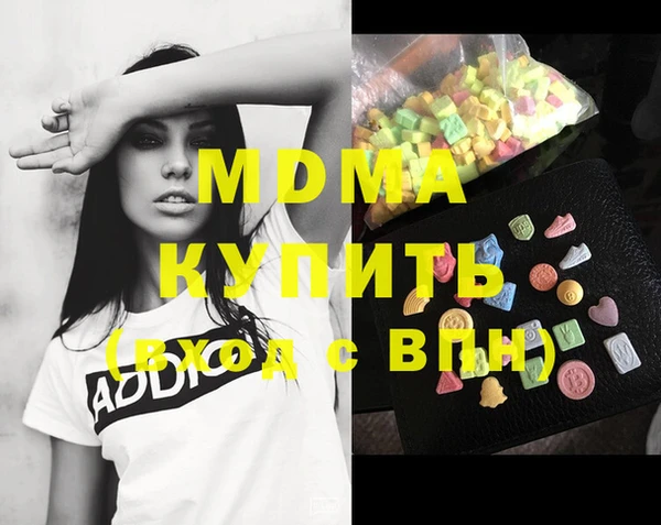 не бодяженный Аркадак