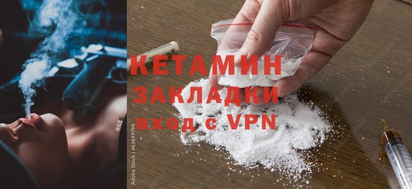 не бодяженный Аркадак