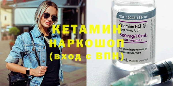 дживик Арсеньев