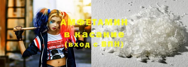 не бодяженный Аркадак