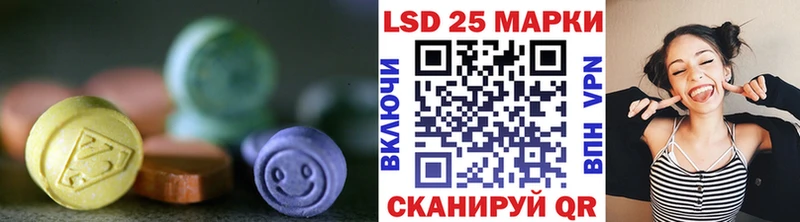 где продают наркотики  Остров  ЛСД экстази ecstasy 