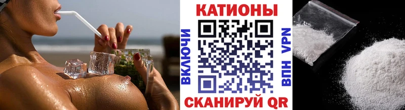 цены   Остров  Мефедрон 4 MMC 