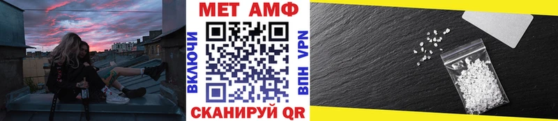 хочу наркоту  Остров  Метамфетамин мет 