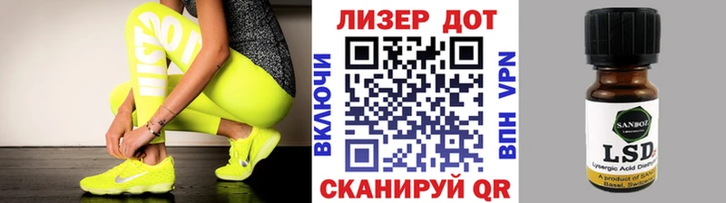 Марки NBOMe 1,8мг  Остров 