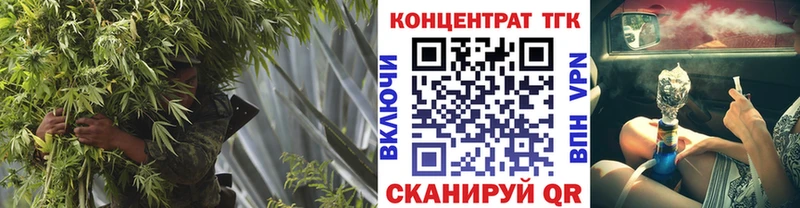 ТГК концентрат  цены   Остров 