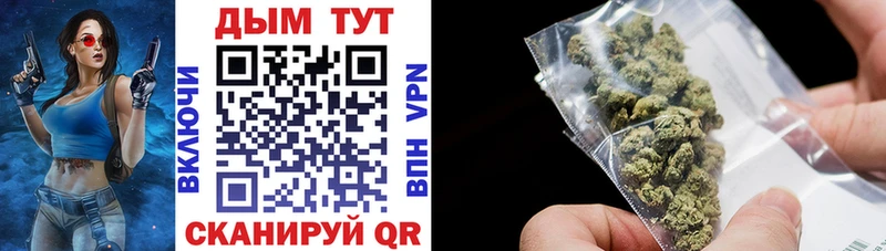Каннабис Ganja  Остров 